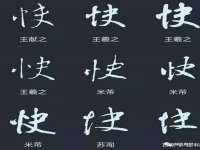 沭阳县阳之耀电子商务有限公司