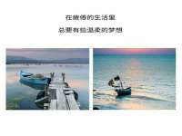 沭阳县阳之耀电子商务有限公司
