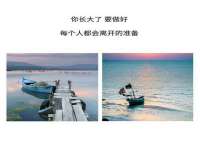 沭阳县阳之耀电子商务有限公司