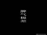 沭阳县阳之耀电子商务有限公司