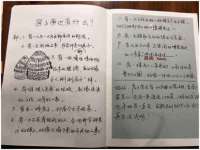 沭阳县阳之耀电子商务有限公司