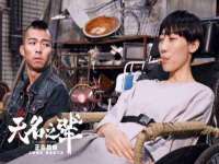沭阳县阳之耀电子商务有限公司