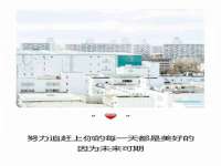 沭阳县阳之耀电子商务有限公司