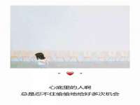 沭阳县阳之耀电子商务有限公司