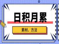 沭阳县阳之耀电子商务有限公司
