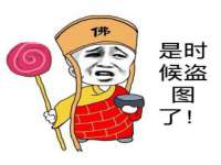 沭阳县阳之耀电子商务有限公司