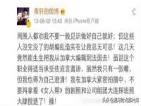 沭阳县阳之耀电子商务有限公司