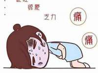 沭阳县阳之耀电子商务有限公司
