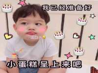 沭阳县阳之耀电子商务有限公司