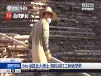 沭阳县阳之耀电子商务有限公司