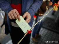 沭阳县阳之耀电子商务有限公司