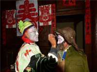 沭阳县阳之耀电子商务有限公司
