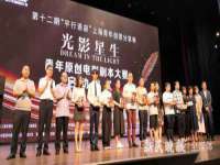 沭阳县阳之耀电子商务有限公司