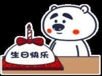 沭阳县阳之耀电子商务有限公司