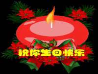 沭阳县阳之耀电子商务有限公司