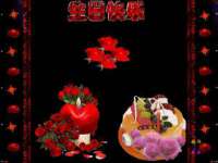 沭阳县阳之耀电子商务有限公司
