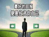沭阳县阳之耀电子商务有限公司