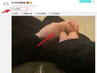 沭阳县阳之耀电子商务有限公司