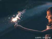沭阳县阳之耀电子商务有限公司