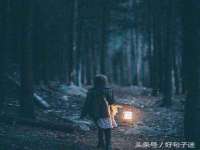 沭阳县阳之耀电子商务有限公司