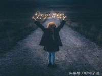 沭阳县阳之耀电子商务有限公司