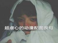 沭阳县阳之耀电子商务有限公司