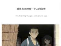 沭阳县阳之耀电子商务有限公司