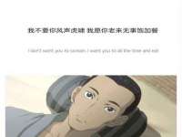 沭阳县阳之耀电子商务有限公司