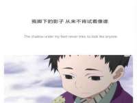 沭阳县阳之耀电子商务有限公司