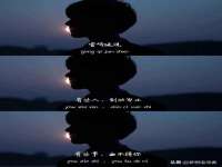 沭阳县阳之耀电子商务有限公司