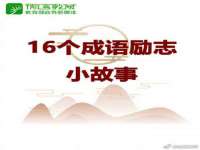 沭阳县阳之耀电子商务有限公司
