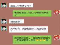 沭阳县阳之耀电子商务有限公司