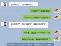 沭阳县阳之耀电子商务有限公司