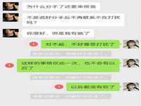 沭阳县阳之耀电子商务有限公司