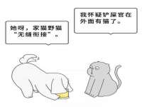 沭阳县阳之耀电子商务有限公司