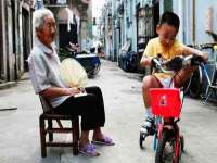 沭阳县阳之耀电子商务有限公司