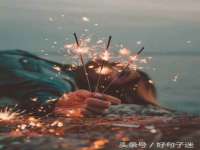 沭阳县阳之耀电子商务有限公司