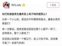 沭阳县阳之耀电子商务有限公司