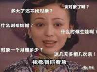 沭阳县阳之耀电子商务有限公司
