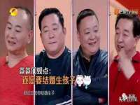 沭阳县阳之耀电子商务有限公司