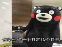 沭阳县阳之耀电子商务有限公司