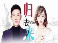 沭阳县阳之耀电子商务有限公司