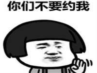 沭阳县阳之耀电子商务有限公司