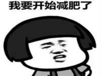 沭阳县阳之耀电子商务有限公司