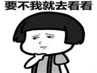 沭阳县阳之耀电子商务有限公司