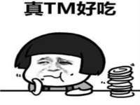 沭阳县阳之耀电子商务有限公司