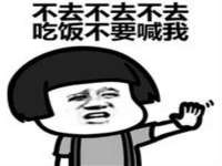 沭阳县阳之耀电子商务有限公司