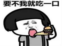 沭阳县阳之耀电子商务有限公司