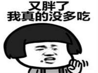 沭阳县阳之耀电子商务有限公司