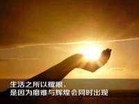 沭阳县阳之耀电子商务有限公司